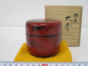 大棗のYahoo!オークション(旧ヤフオク!)の相場・価格を見る｜Yahoo