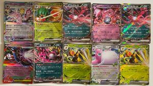 ジュナイパーの値段と価格推移は？｜24件の売買データからジュナイパー