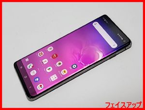 GALAXY S10の値段と価格推移は？｜138件の売買データからGALAXY S10の
