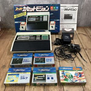 スーパーカセットビジョンの値段と価格推移は？｜44件の売買データから