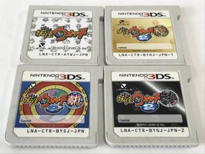 3dsソフト 妖怪ウォッチの値段と価格推移は？｜165件の売買データから