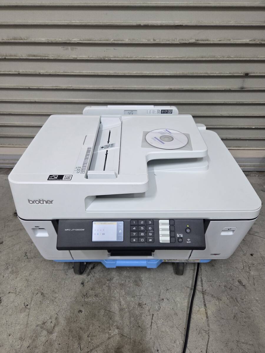 MFC-J7100CDWの値段と価格推移は？｜28件の売買データからMFC-J7100CDW