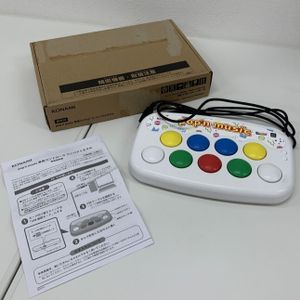 ポップンミュージック コントローラーの値段と価格推移は？｜10件の