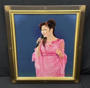 八代亜紀 絵画の値段と価格推移は？｜4件の売買データから八代亜紀