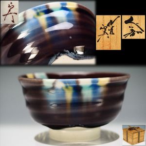 吉田美統のYahoo!オークション(旧ヤフオク!)の相場・価格を見る｜Yahoo