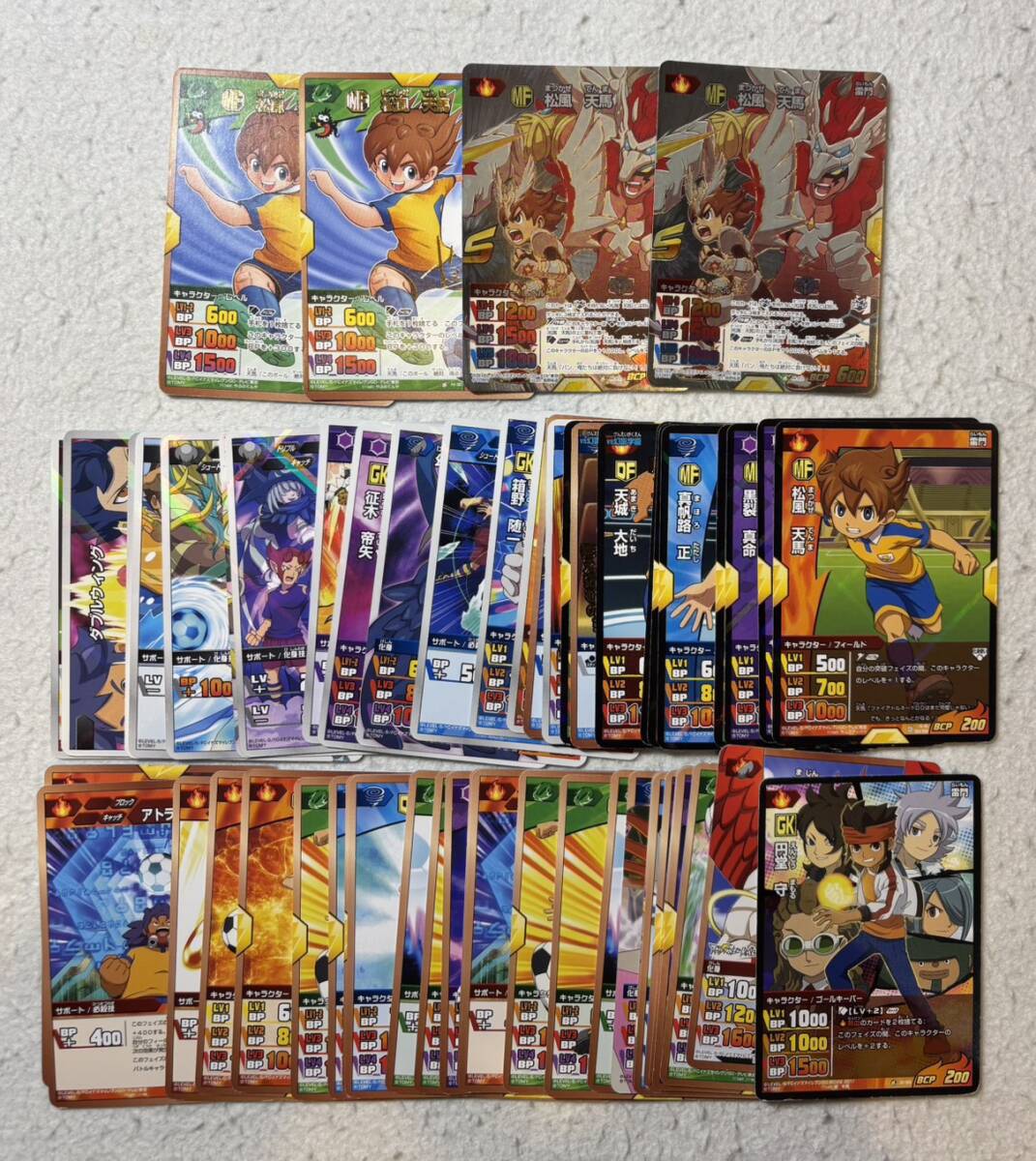 イナズマイレブンGo TCGの値段と価格推移は？｜2件の売買データから