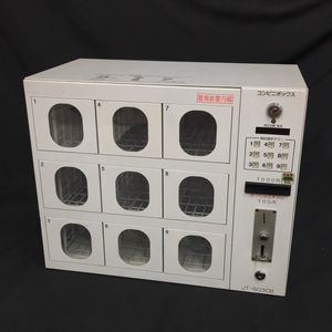 コンビニボックスの値段と価格推移は？｜8件の売買データからコンビニ