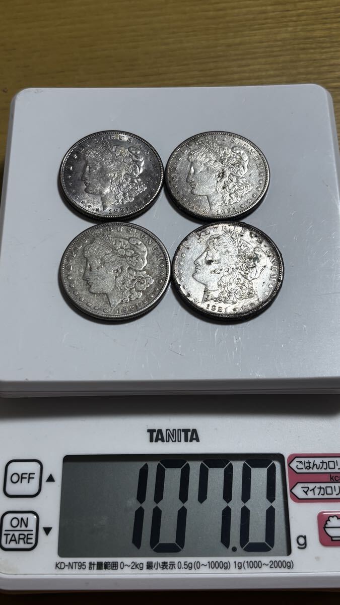 1ドル コイン 1921の値段と価格推移は？｜12件の売買データから1ドル