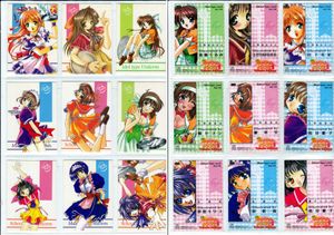 Piaキャロットへようこそ2の値段と価格推移は？｜6件の売買データから