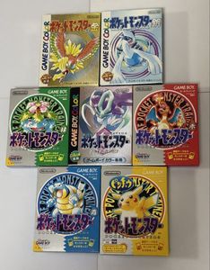 ポケットモンスター 赤 緑 青の値段と価格推移は？｜55件の売買データ