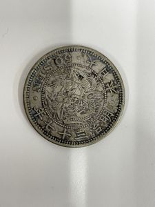 明治37年 1円の値段と価格推移は？｜17件の売買データから明治37年 1円