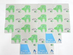 モノレールSUICAの値段と価格推移は？｜24件の売買データから