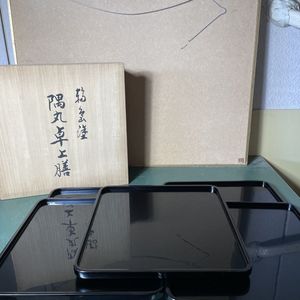 折敷のYahoo!オークション(旧ヤフオク!)の相場・価格を見る｜Yahoo