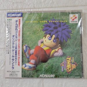 4位 ★【在庫処分価格】がんばれゴエモン ネオ桃山幕府のおどり オリジナルゲームサントラ コ