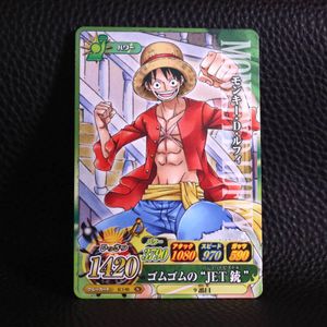 ワンピースベリーマッチ ゴムゴムの値段と価格推移は？｜3件の売買