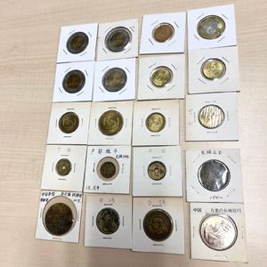 台湾 記念 コインの値段と価格推移は？｜15件の売買データから台湾