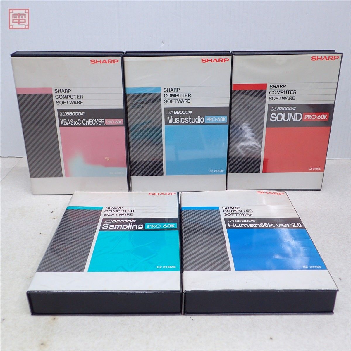 kv studioの値段と価格推移は？｜8件の売買データからkv studioの価値