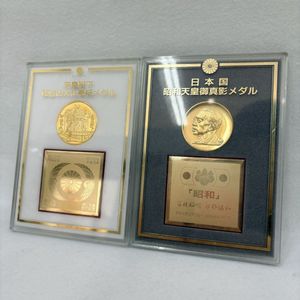 昭和天皇 御真影メダルの値段と価格推移は？｜11件の売買データから