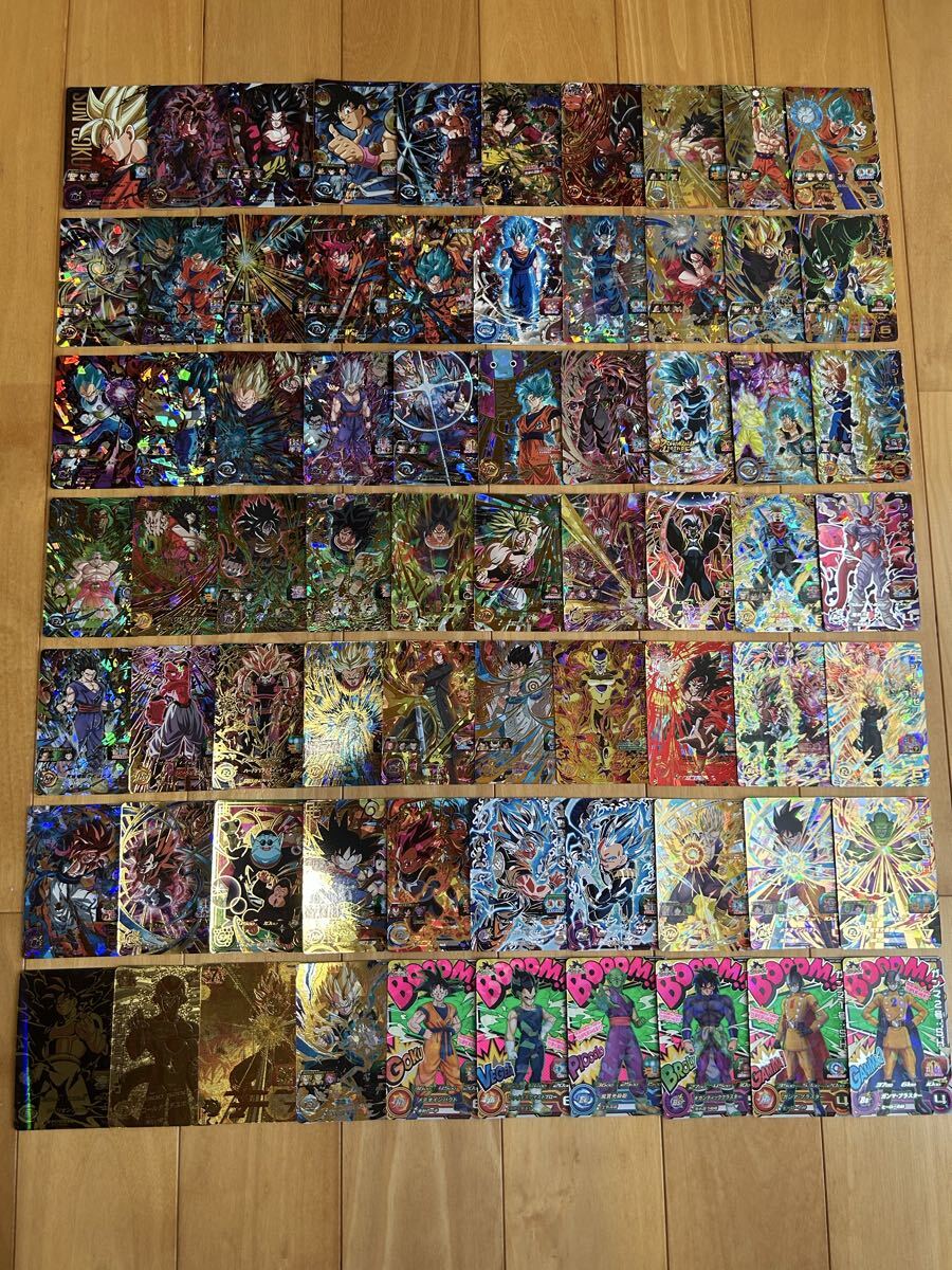 ドラゴンボールヒーローズ SEC ブロリーの値段と価格推移は？｜37件の