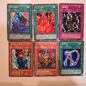 遊戯王 避雷針の値段と価格推移は？｜2件の売買データから遊戯王