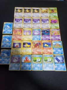 ポケモンカード わるいハクリューの値段と価格推移は？｜20件の売買