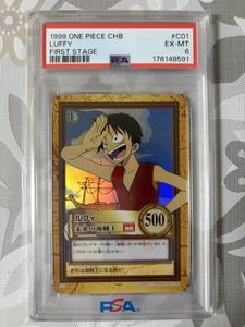 ワンピース カード 初期の値段と価格推移は？｜242件の売買データから