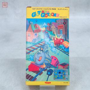 貴重TOMY ぴゅう太　本体　ソフト4本とマニュアル付き　ジャンク　動作未確認 ぴゅう太の値段と価格推移は？｜49件の売買データからぴゅう太の価値が