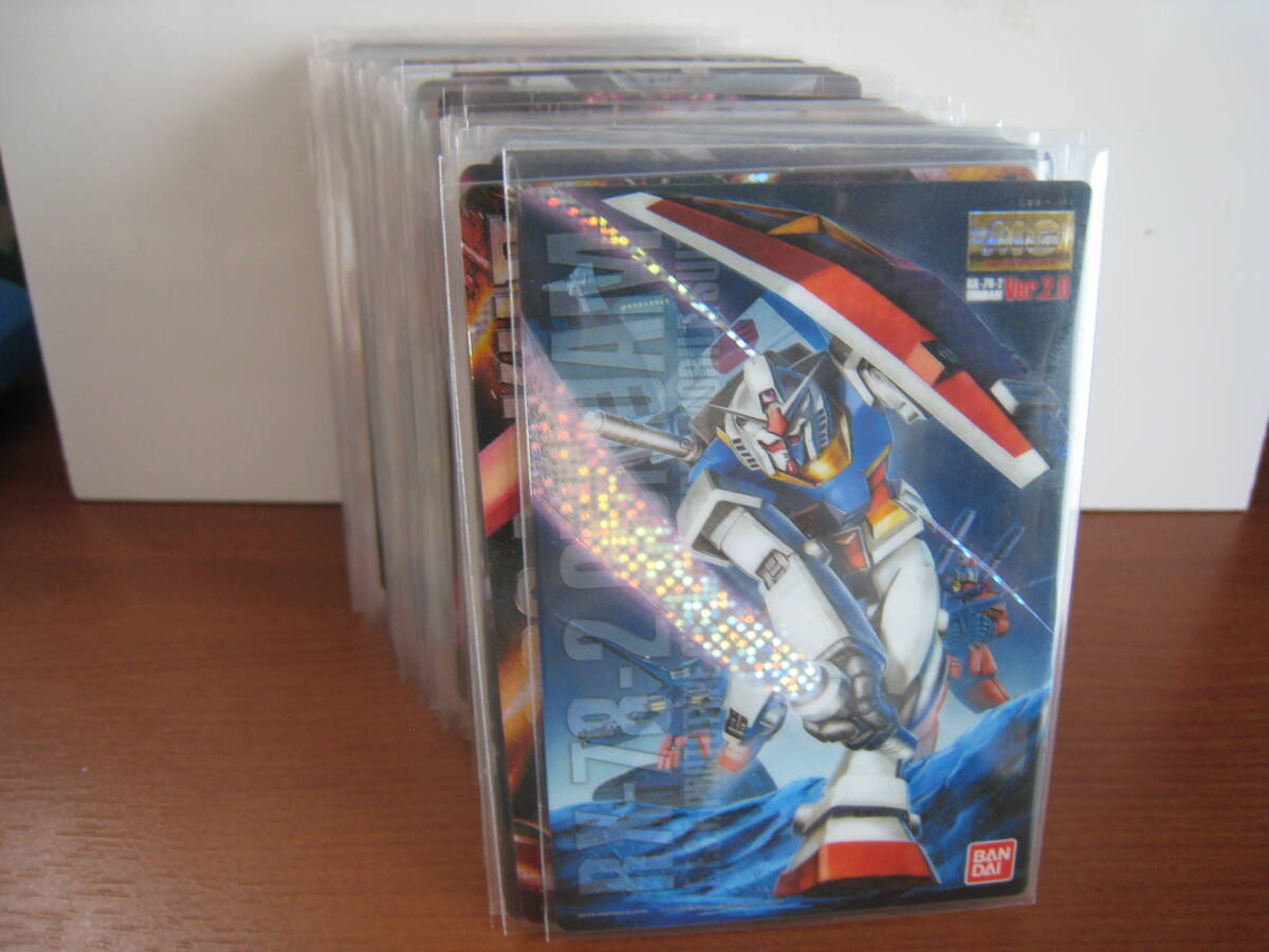 ガンプラパッケージアートコレクションの値段と価格推移は？｜121件の