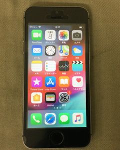 iphone5 箱のYahoo!オークション(旧ヤフオク!)の相場・価格を見る