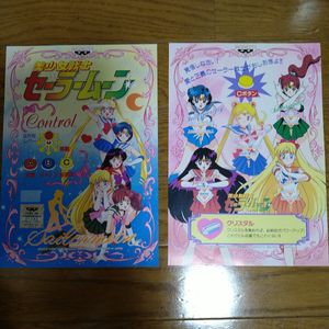 アーケードゲーム ポスターの値段と価格推移は？｜19件の売買データ