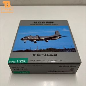 YS-11 ANAの値段と価格推移は？｜33件の売買データからYS-11 ANAの価値