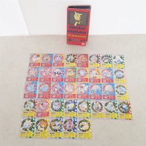 ポケモンキッズ カードの値段と価格推移は？｜370件の売買データから