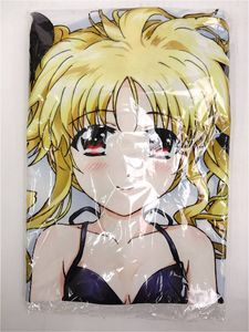 魔法少女リリカルなのは 抱き枕の値段と価格推移は？｜72件の売買