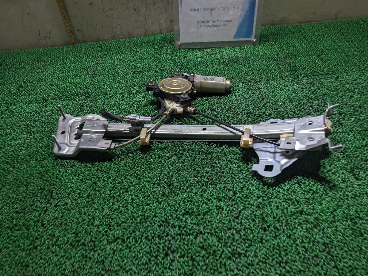 jzx90 レギュレーターの値段と価格推移は？｜1件の売買データからjzx90