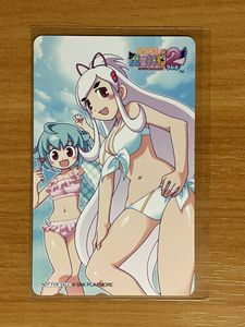 どきどき魔女神判2の値段と価格推移は？｜6件の売買データからどきどき