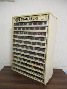 糸ケースの値段と価格推移は？｜30件の売買データから糸ケースの価値が