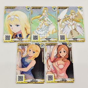 ソードアートオンラインアーケードの値段と価格推移は？｜24件の売買