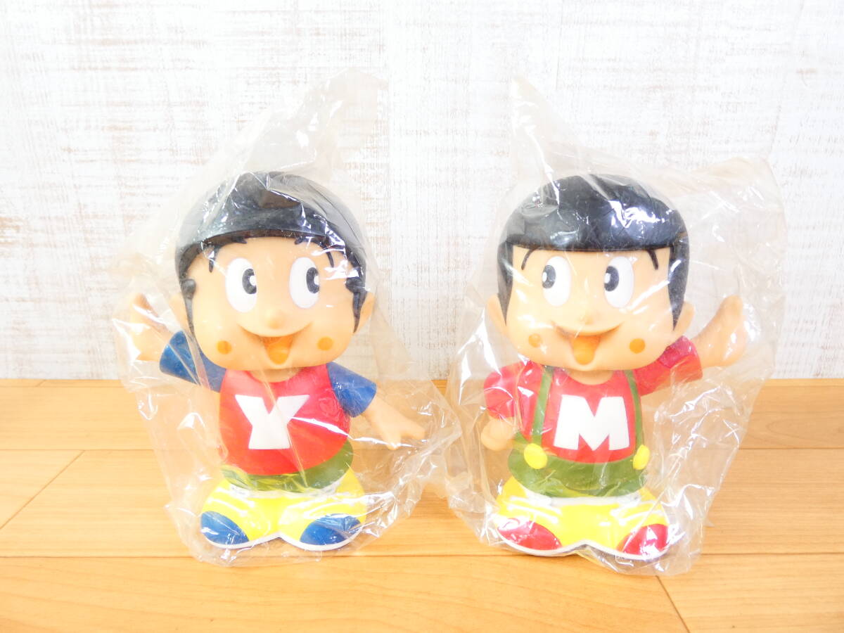 ヤン坊マー坊の値段と価格推移は？｜20件の売買データからヤン坊マー坊