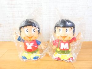 ヤン坊マー坊の値段と価格推移は？｜17件の売買データからヤン坊マー坊