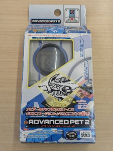 ロックマン エグゼ アクセスの値段と価格推移は？｜18件の売買データ