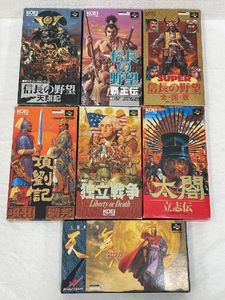 SFC 独立戦争の値段と価格推移は？｜5件の売買データからSFC 独立戦争
