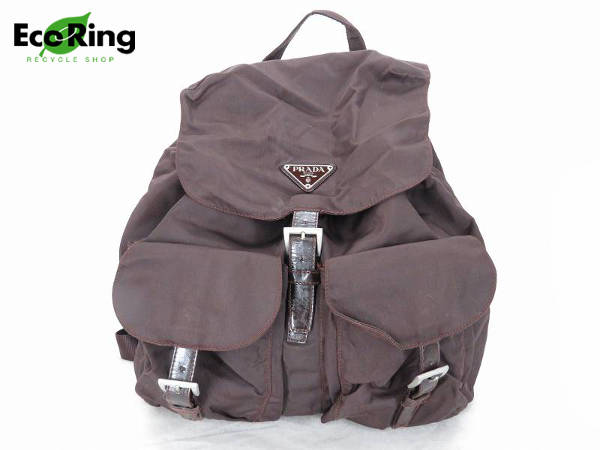 1円 プラダ ナイロン ポケット付 リュックサック ブラウン BY545