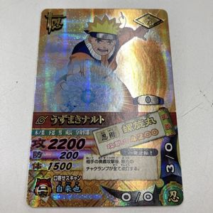 ナルトナルティメットカードバトルの値段と価格推移は？｜18件の売買