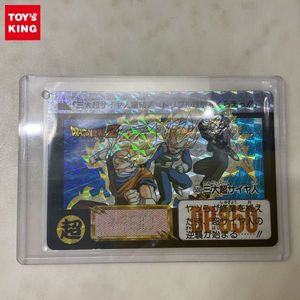 ドラゴンボール カードダス 500の値段と価格推移は？｜23件の売買