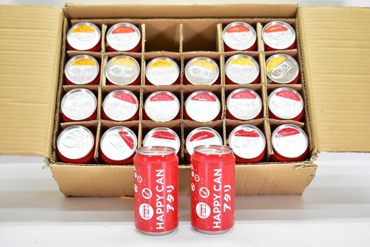 コカコーラ ハッピー 缶の値段と価格推移は？｜4件の売買データから