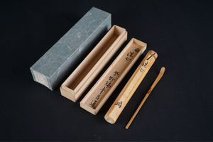 昌道の値段と価格推移は？｜25件の売買データから昌道の価値がわかる