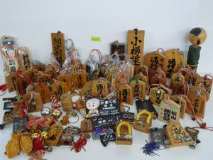 通行手形の値段と価格推移は？｜23件の売買データから通行手形の価値が