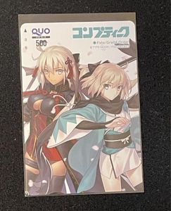 Fate/stay night テレカの値段と価格推移は？｜49件の売買データから