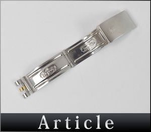 ロレックス ベルト コマの値段と価格推移は？｜23件の売買データから