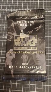 スターウォーズ カードゲームの値段と価格推移は？｜8件の売買データ